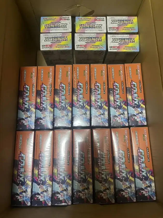 大量仕入れ実績6